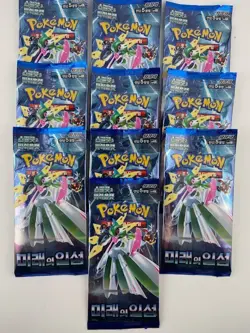 KOREAN POKEMON TCG SCARLET & VIOLET FUTURE FLUSH 10 x SEALED BOOSTER PACKS L1 - Image 1