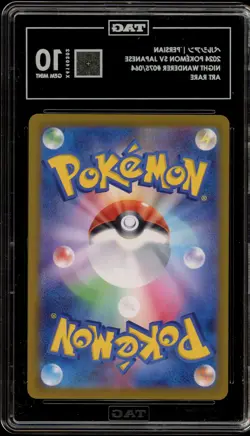 Pokemon Persian Night Wanderer Japanese Art Rare #075 TAG 10 Gem Mint - Image 2