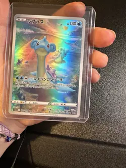 Lapras 177/172 NM S12A VSTAR Universe Japanese Pokemon Card TCG - Image 3