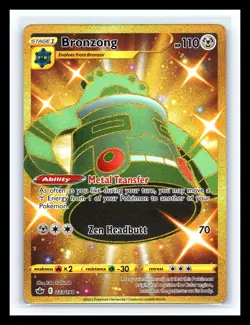 💥 Bronzong 223/198 Gold Holo Secret Rare - Chilling Reign - Pokemon TCG 2021 - Image 1