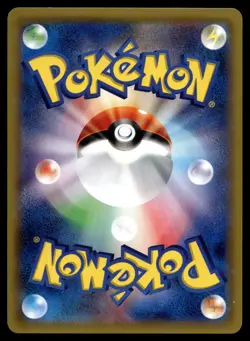 CACNEA 002/059 COMMON BLUE SHOCK POKEMON JAPANESE - Image 2