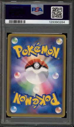 Pokemon Pikachu World Coll. ITALIAN Holo PSA 10 Gem Mint - Image 2