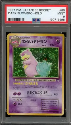 Pokemon Dark Slowbro Team Rocket Japanese Holo Rare #080 PSA 9 Mint - Image 1