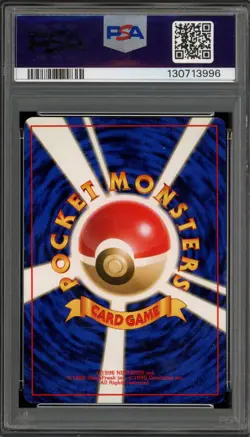Pokemon Dark Slowbro Team Rocket Japanese Holo Rare #080 PSA 9 Mint - Image 2