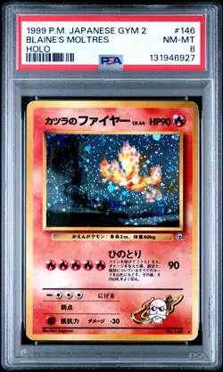 1999 Pokemon Japanese Gym 2 Blaine’s Moltres Holo PSA 8 NM-MT #146 SWIRL 🍭 - Image 1