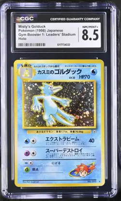 1998 Pokemon Misty's Golduck Gym Booster 1: Leaders' Stadium CGC NM/MINT+ 8.5 - Image 1