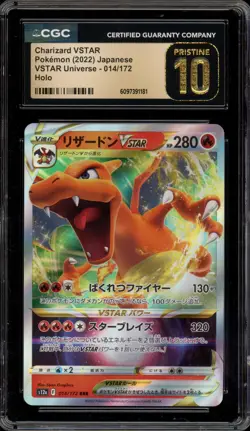 Pokemon Charizard VSTAR Universe Japanese Holo #014 CGC 10 Pristine - Image 1