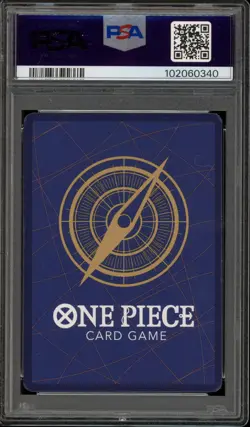 One Piece CCG Shanks PRB01 Alternate Art OP01-120 PSA 10 Gem Mint - Image 2