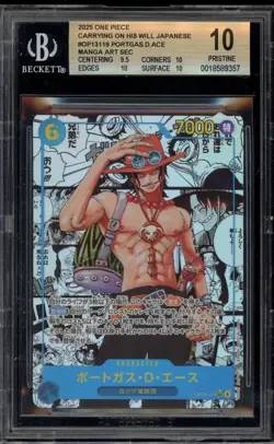 One Piece CCG Portgas.D.Ace Japanese Manga Alt Art OP13-119 BGS 10 Pristine - Image 1