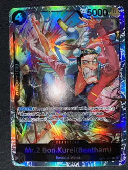 Mr.2.Bon.Kurei (Bentham) OP14-091 SR The Azure Sea's Seven - ONE PIECE ENGLISH - Image 1