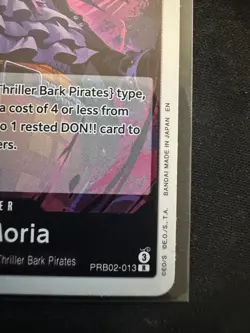 Gecko Moria PRB02-013 Premium Booster -The Best- Vol. 2 Foil - Image 3