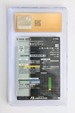 CGC 10 SERIAL #/3000 Gundam Caliburn UR Witch From Mercury UT Arsenal Base Card - Image 2