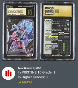 CGC 10 SERIAL #/3000 Gundam Caliburn UR Witch From Mercury UT Arsenal Base Card - Image 3