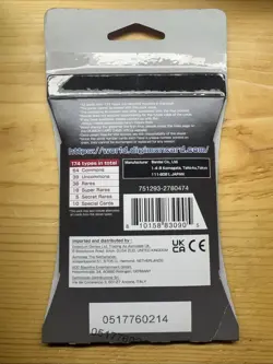 💥 Digimon Card Game, Special Booster Version 2.5, 12-card Booster Pack Sealed💥 - Image 2