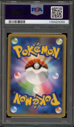 Pokemon Electrode G G.C./Bonds End Time SP. Pk. Japanese Promo 010/DPt-P PSA 10 - Image 2