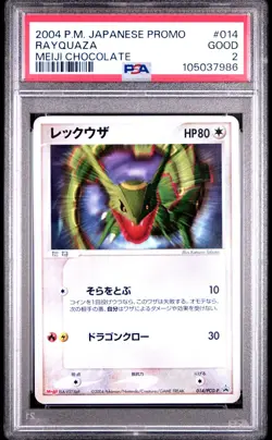 POP 2! GOOD 2004 Pokemon Japanese Promo Rayquaza 014 Meiji Chocolate PSA 2 - Image 1