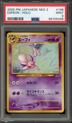 Pokemon Espeon Neo 2 Japanese Holo Rare #196 PSA 9 Mint - Image 1