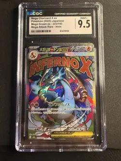 2025 POKEMON JPN MEGA DREAM EX ATTACK RARE MEGA CHARIZARD X EX CGC 9.5 - Image 1