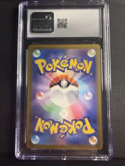 2025 POKEMON JPN MEGA DREAM EX ATTACK RARE MEGA CHARIZARD X EX CGC 9.5 - Image 2