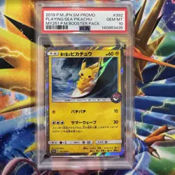 PSA 10 GEM MINT Pikachu Playing In The Sea 392/SM-P TCG Pokemon Center EXCLUSIVE - Image 1