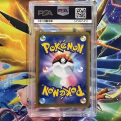 PSA 10 GEM MINT Pikachu Playing In The Sea 392/SM-P TCG Pokemon Center EXCLUSIVE - Image 3