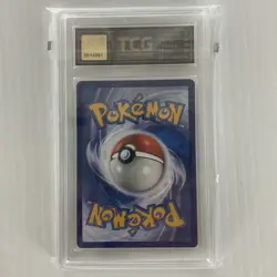2021 Pokemon Celebrations Charizard Holo #4 Classic Base Set TCG 10 Gem Mint! - Image 3