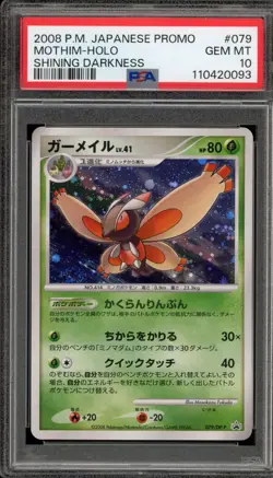 Pokemon Mothim Shining Darkness Japanese Holo Promo 079/DP-P PSA 10 Gem Mint - Image 1