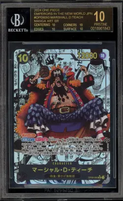 One Piece CCG Marshall.D.Teach JPN Manga Alt Art OP09-093 BGS 10 BLACK LABEL - Image 1