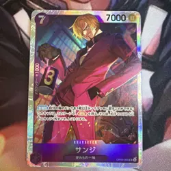 One Piece: Premium Best PRB-02- Sanji SR OP09-065 Japanese - Image 1