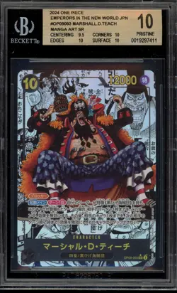 One Piece CCG Marshall.D.Teach JPN Manga Alt Art OP09-093 BGS 10 Pristine - Image 1