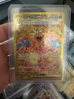 Charizard ex UR 139/108 Gold sv3 Japanese Pokemon Card Ruler of the Black Flame - Image 1