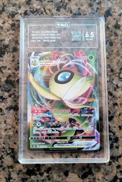 Celebi VMAX Full Art Pokemon Card TAG 6.5 EX MT+ Jet Black Spirit 004/070 (2021) - Image 1