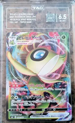 Celebi VMAX Full Art Pokemon Card TAG 6.5 EX MT+ Jet Black Spirit 004/070 (2021) - Image 2