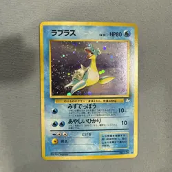Pokemon Card Lot 9 Cards Vintage Holo Rare WOTC Japanese NM-LP - Image 3