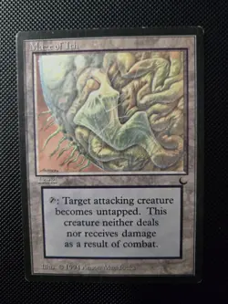 Maze Of Ith - Magic The Gathering The Dark - MP - Image 2