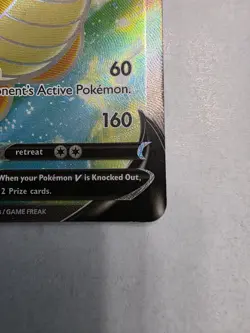 Dragonite V (Full Art) 076/078 Pokemon GO Holo - Image 3