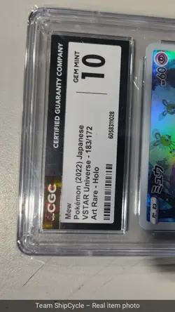 81 CGC 10 Gem Mint Japanese Pokemon 2022 Mew 183172 VSTAR Universe AR S1 G1N - Image 3