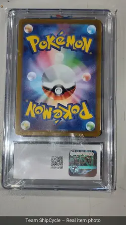81 CGC 10 Gem Mint Japanese Pokemon 2022 Mew 183172 VSTAR Universe AR S1 G1N - Image 5