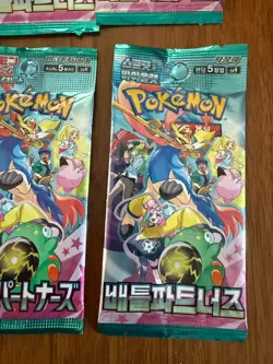 8 Packs POKEMON BATTLE PARTNER Journey Together Korean TCG Sealed Booster Packs - Image 2