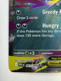 Pokemon TCG: 2025 Mega Sharpedo EX 061/094-DOULE RARE-Phantasmal Flames - Image 4