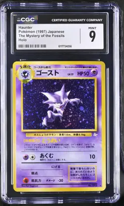 1997 Pokemon Haunter The Mystery of the Fossil Holo CGC MINT 9 - Image 1