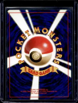 1997 Pokemon Pocket Monsters JP Dragonite PRISM Holo #149 - Image 2