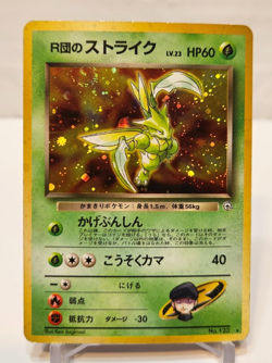 Rocket's Scyther No. 123 Holo Rare SWIRL Japanese Pokemon Pocket Monsters 1219 - Image 1