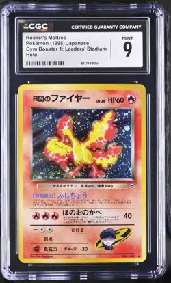 1998 Pokemon Rocket's Moltres Gym Booster 1: Leaders' Stadium Holo CGC MINT 9 - Image 1