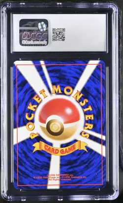 1998 Pokemon Rocket's Moltres Gym Booster 1: Leaders' Stadium Holo CGC MINT 9 - Image 2