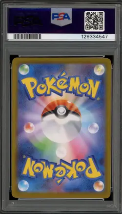 Pokemon Mega Venusaur ex Mega Brave Japanese Special Art Rare #087 PSA 10 - Image 2