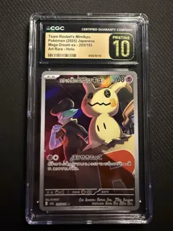 Pokemon Team Rocket's Mimikyu (2025) JPN Mega Dream ex 205/193 CGC PRISTINE 10 - Image 1