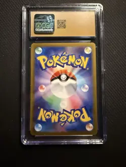 Pokemon Team Rocket's Mimikyu (2025) JPN Mega Dream ex 205/193 CGC PRISTINE 10 - Image 2