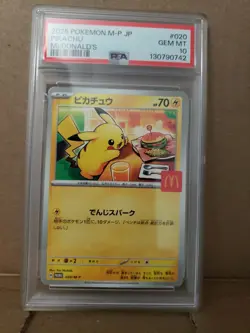 PIKACHU PSA 10 GEM MINT JAPANESE 2025 POKEMON JPN M-P PROMO MCDONALD'S #020 - Image 1
