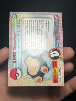 2000 Topps Pokemon TV Animation Series 3 FOIL #143 SNORLAX LP - Image 4